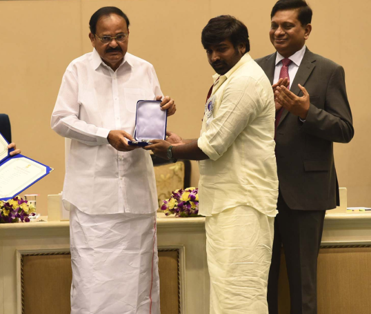 national award