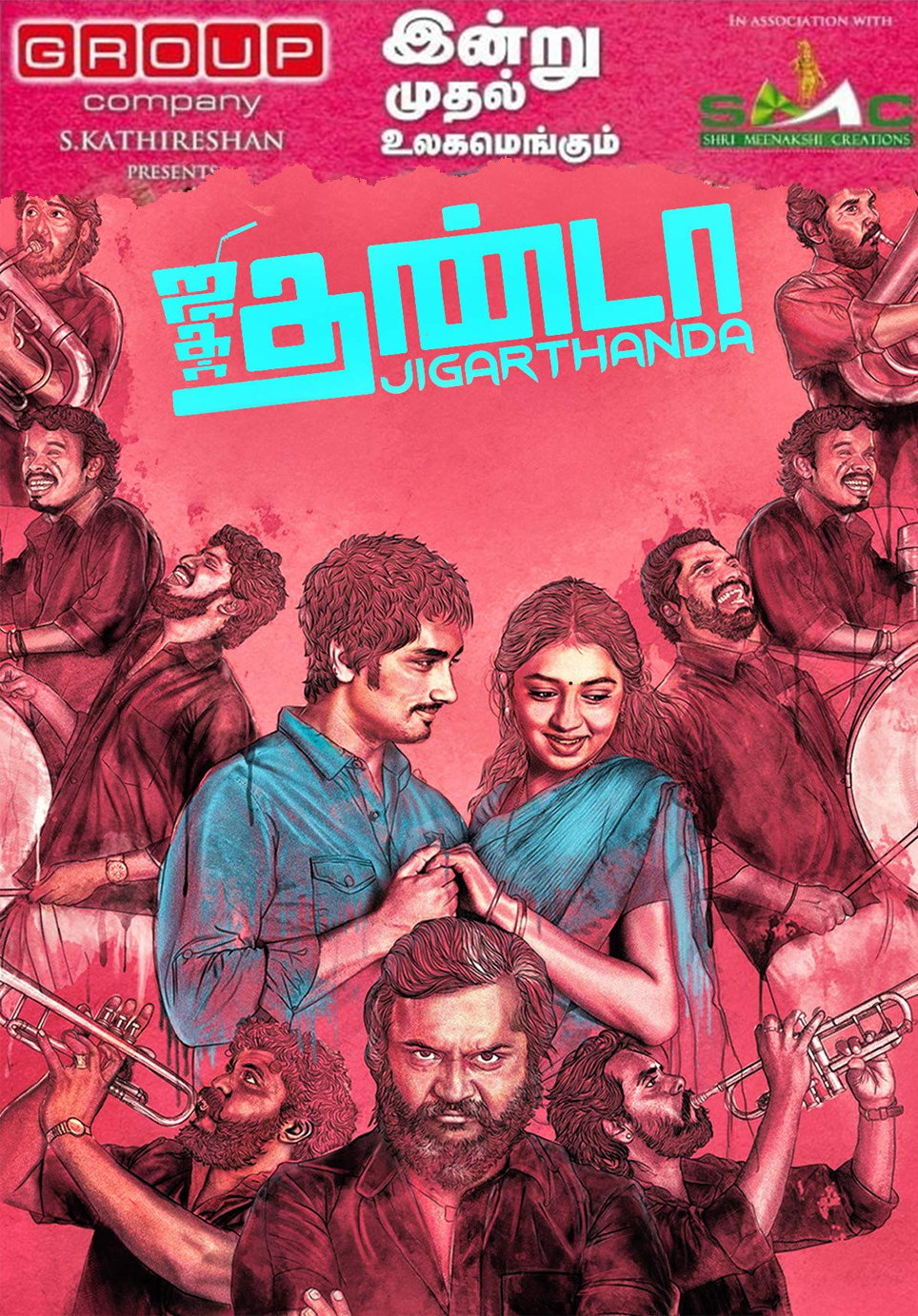 Jigarthanda