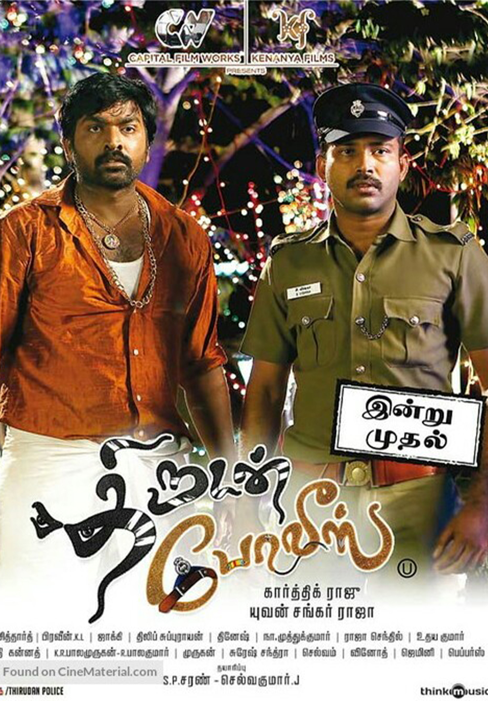 Thirudan Police