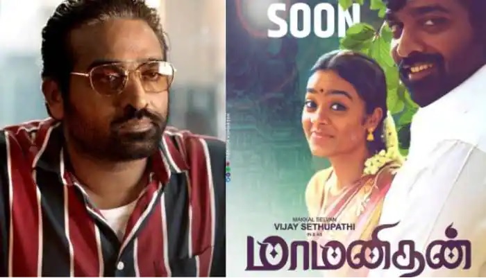 'Vikram' actor Vijay Sethupathi bags best actor award at Indo-french film festival