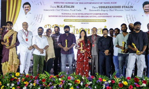 The 22nd Chennai International Film Festival